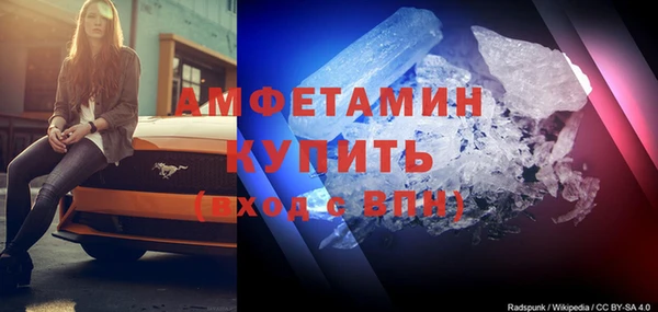 героин Володарск