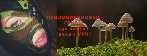 героин Володарск