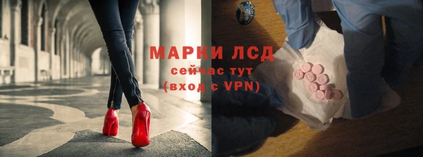 героин Володарск