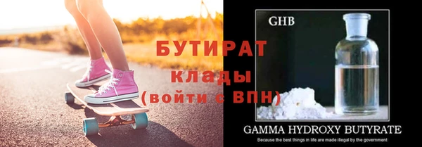 героин Володарск