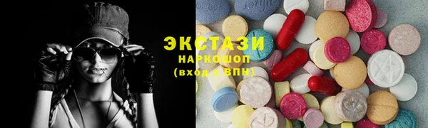 героин Володарск