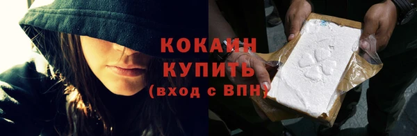 ECSTASY Туринск
