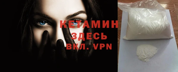 мяу мяу мука Вяземский