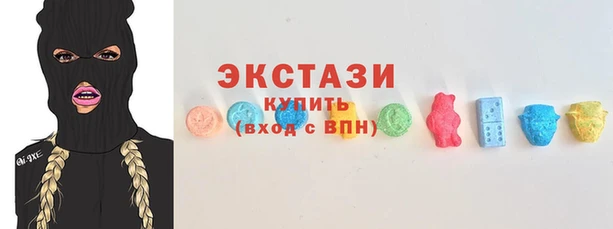 спайс Тында