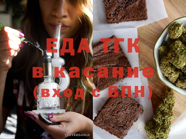 героин Володарск