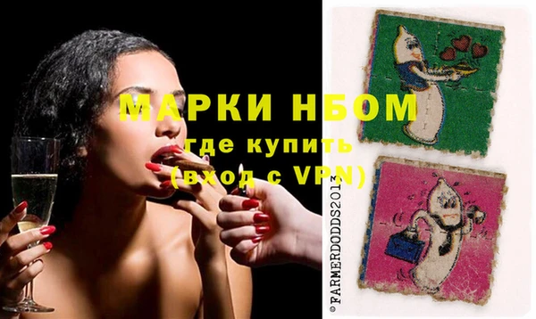 героин Володарск