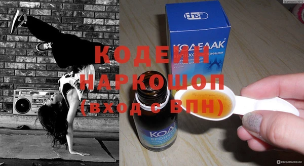 ECSTASY Туринск