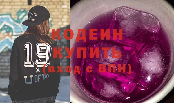 прущая мука Верхнеуральск