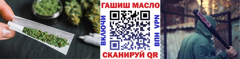 как найти наркотики  Калач-на-Дону  блэк спрут как зайти  Дистиллят ТГК концентрат 
